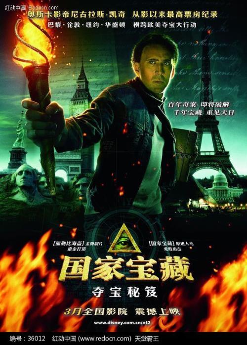 吕讷堡大学留信网购买